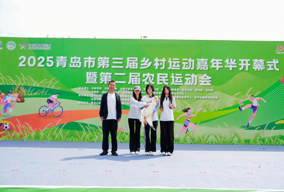 img, 带动乡村产, 标准赛事 img, 带动乡村产, 标准赛事