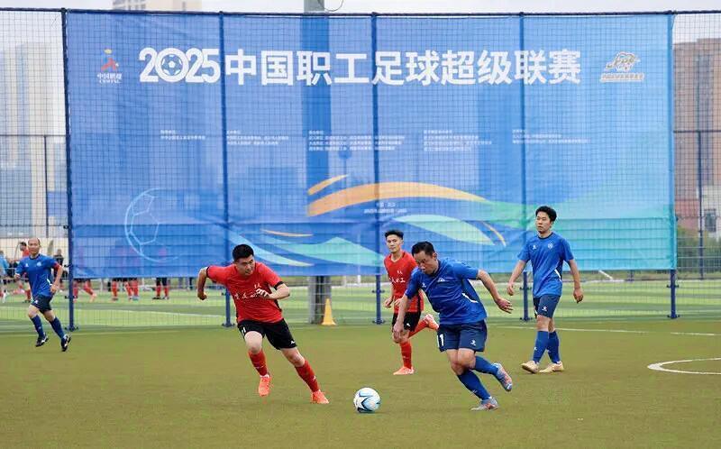 排名的第三, 主导