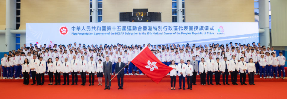 与所有马术 与所有马术